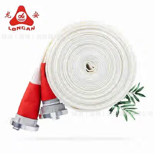 ������LONGAN) ����ˮ�����߉���ĥ���r��۰���8/20��65�ӿ�25��