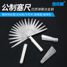 ���l���߲��P䓸߾��Ȇ�Ƭ0.02-1.0��Ҏ��Ҏ�g϶�ߚ��T�g϶�y��