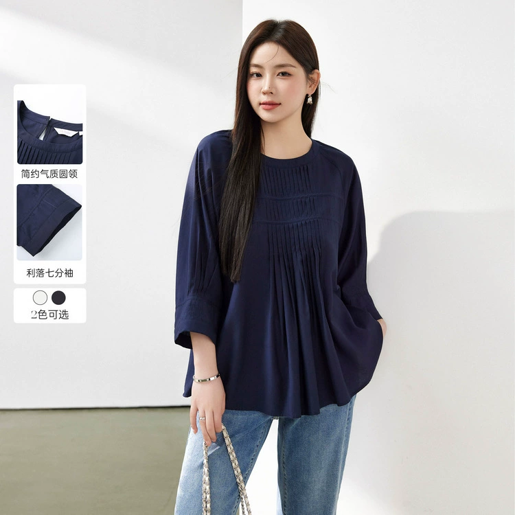 Блэк-шоу большой размер женской одежды элегантный темперамент простой стиль рыхлое мясо рубашка с рукавами толстый mm2024 летний новый стиль