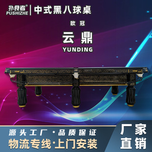 ����̨�����а�ِ������̨�߶��򷿾Ƶ�����e�����ÏS��ֱ�l