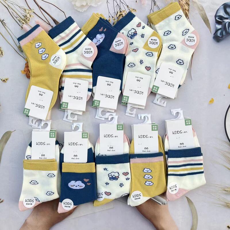 Pooh Baby Children's Trendy Sports Cotton Socks 2023 New Autumn and Winter Combed Cotton Mid-waist Cartoon Cotton Socks for Boys and Girls