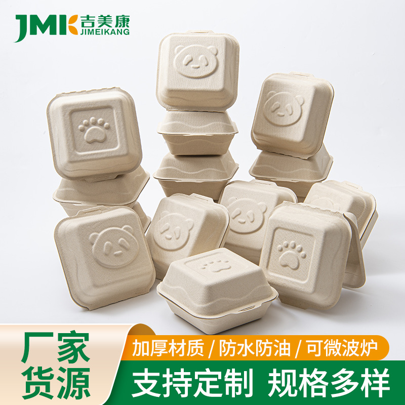 Caja de hamburguesas desechable biodegradable panda personalizada caja de bento de color natural caja de embalaje de pastel snack para llevar