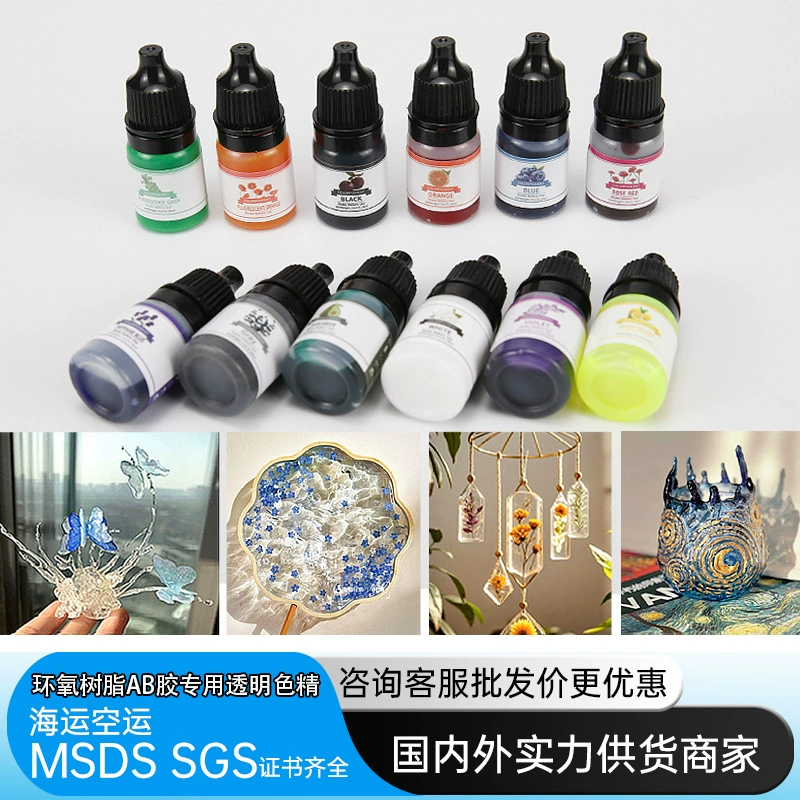 24-цветный прозрачный кристаллический пигмент для эпоксидной смолы, клей AB, для столешниц, нейл-арта, аксессуары, УФ-клей, универсальная смесь цветов