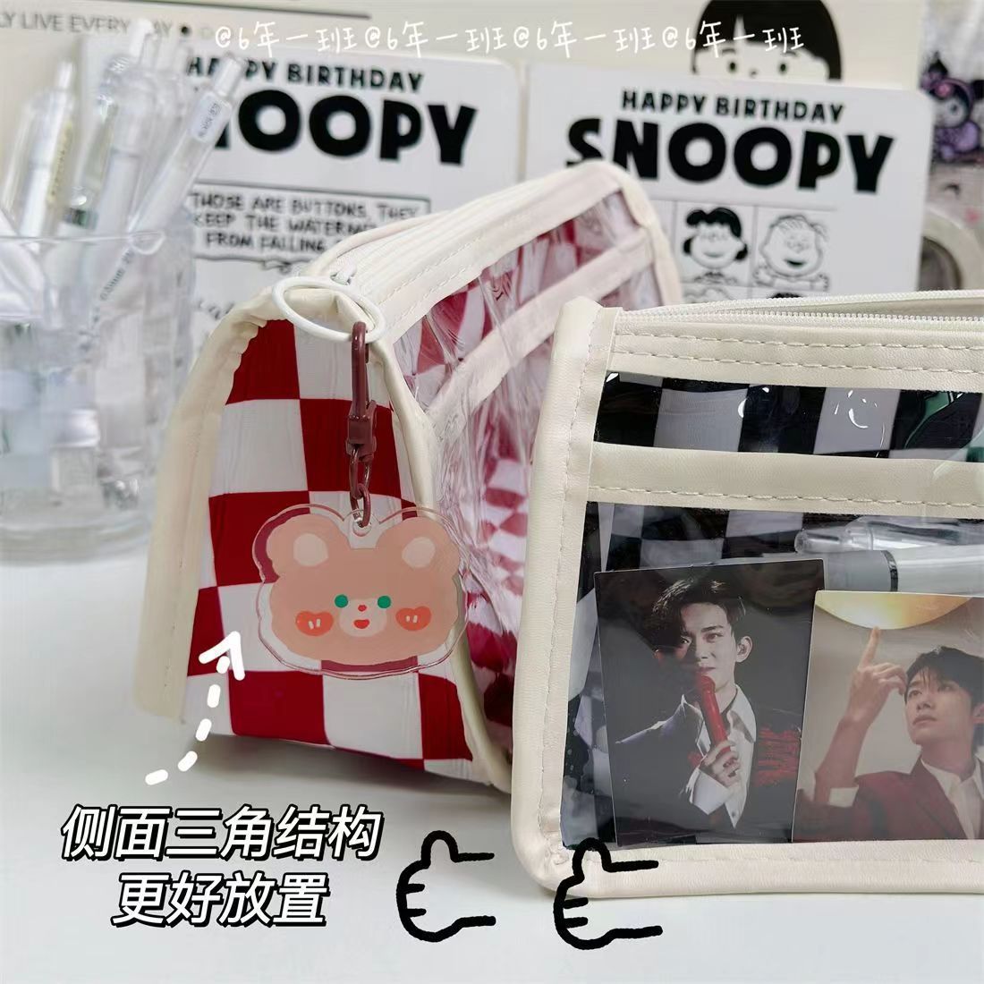 微信图片_20230512191210