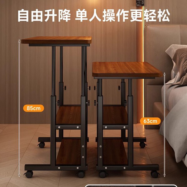 Bedside table movable lifting computer table bedroom home simple…