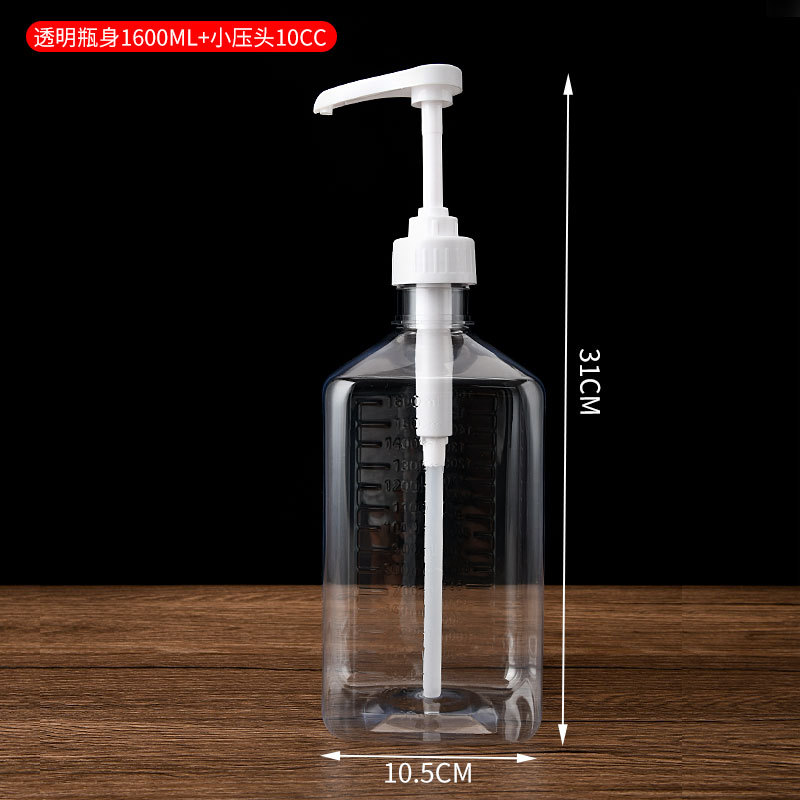 Botella de presión de azúcar presión de la mano de vidrio de plástico cuantitativa fruta de la Pasión grano grueso fructosa apretón botella comercial leche suministros de té