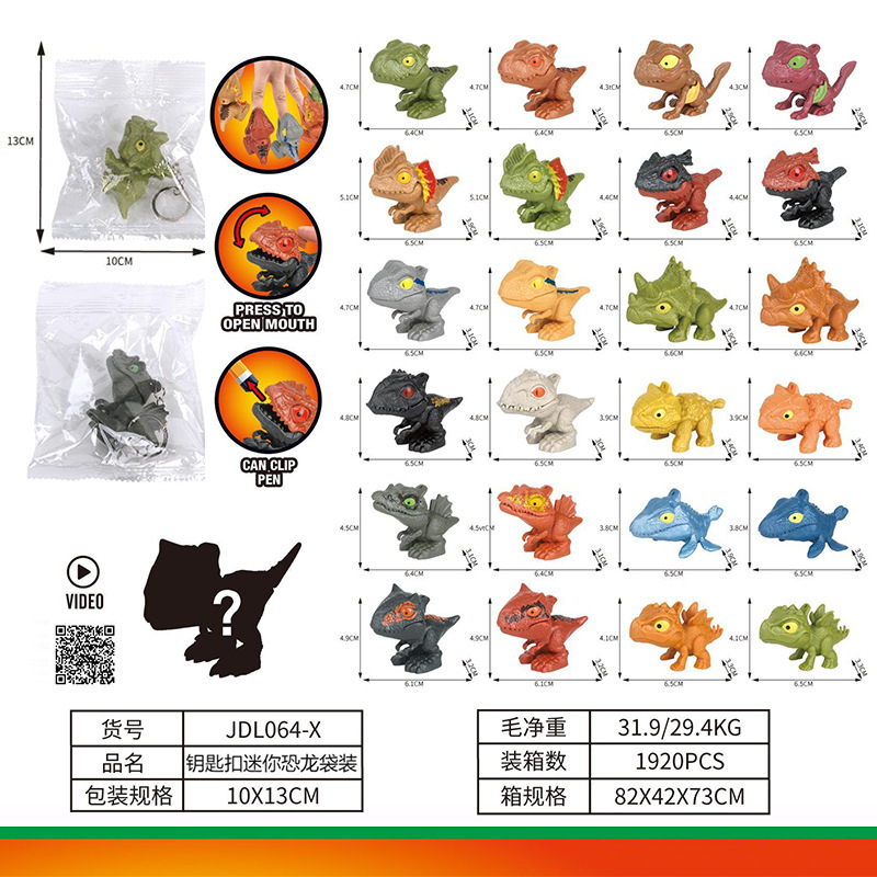 Dedo mordido juguetes de dinosaurio para niños mordido mano modelo de dibujos animados para niños regalos de huevos de dinosaurio simulación de dinosaurio al por mayor
