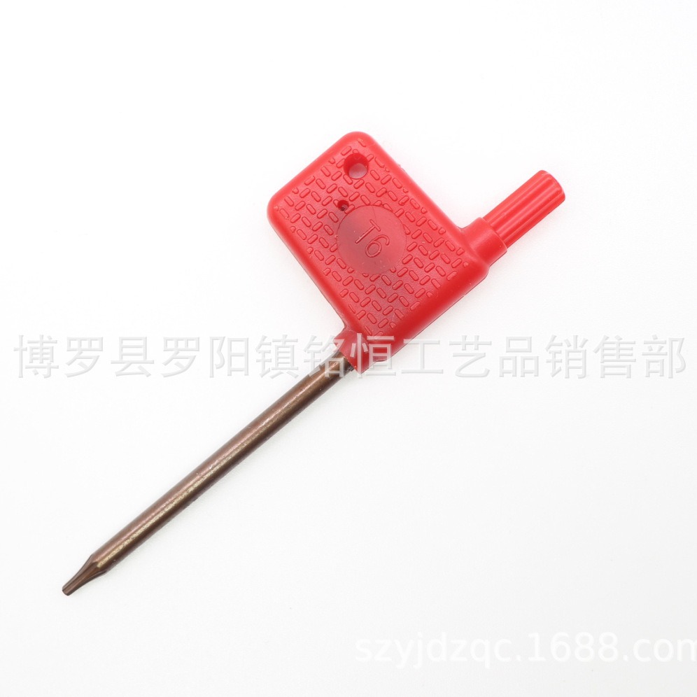 T6红旗梅花扳手 T8红旗梅花扳手 T10红旗梅花扳手 红旗梅花扳手