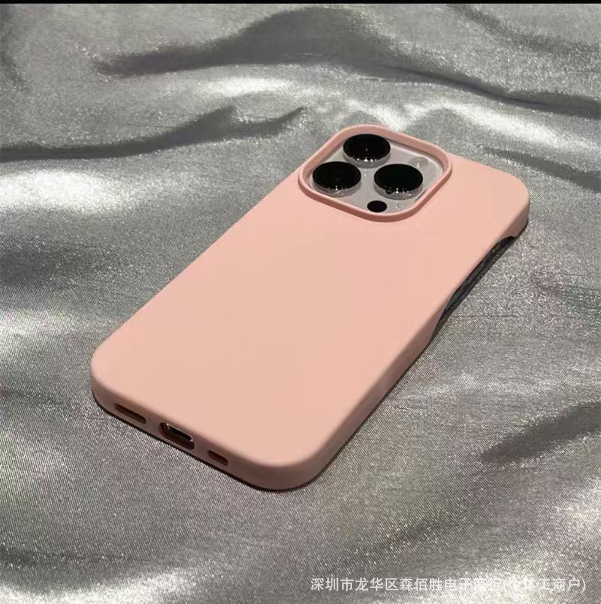 Phone Case Apple iPhone 17 Pro Max Compatible, Frameless Soft Shell, Drop Protection