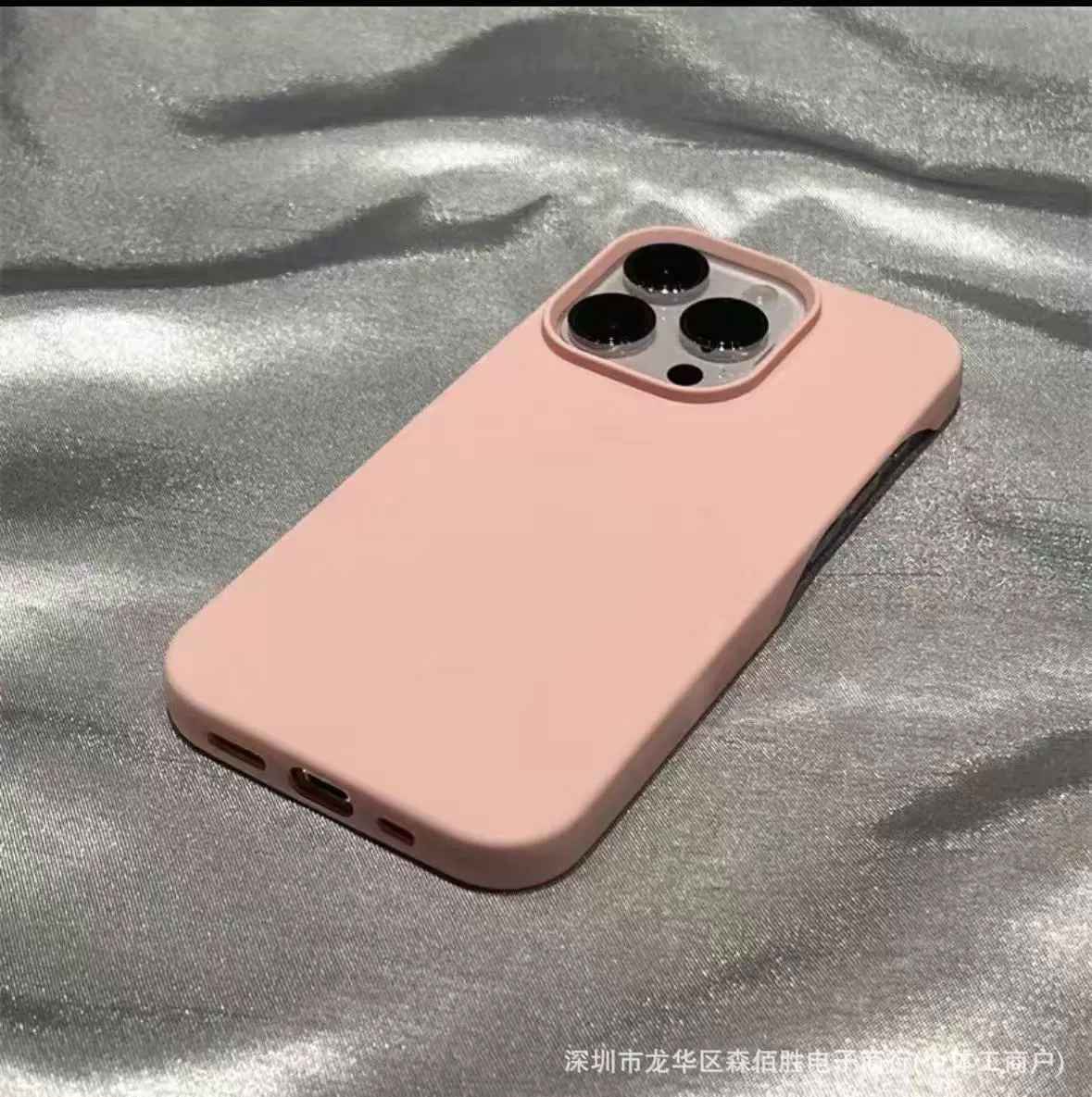 Чехол для телефона Apple iPhone 17 Pro Max совместимый, безрамочный мягкий чехол, защита от падения