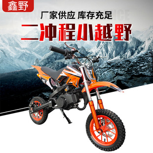 2021�¿���_��49CC����Ħ��܇СԽҰ܇��ͯ��݆С�����l��ɫ���x