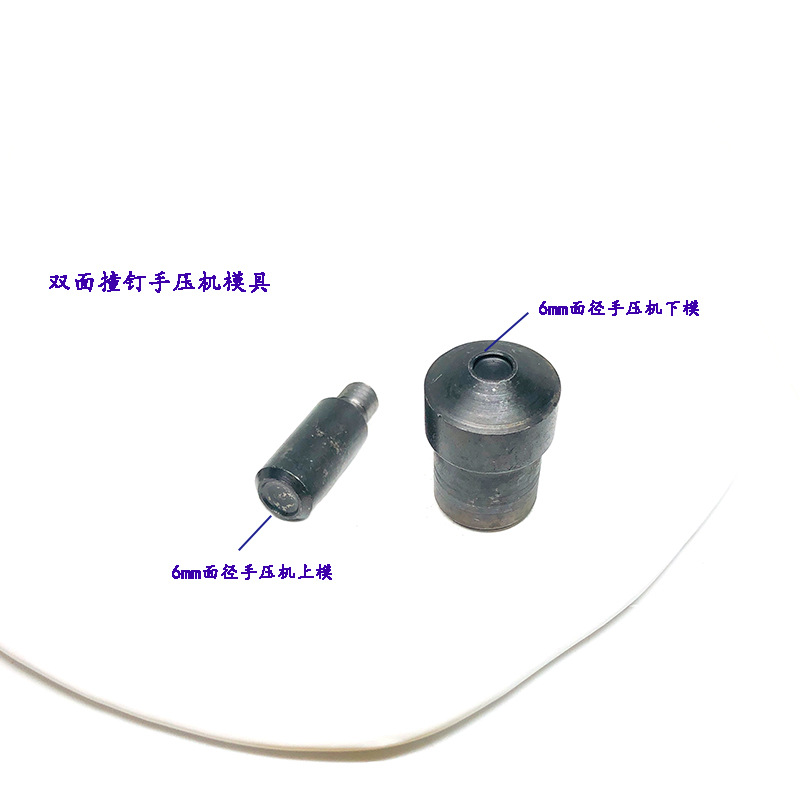 Molde de prensa manual de clavos de doble cara de 6mm