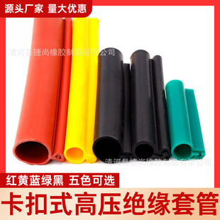 10kv�߉���늾��^�����o��35kv�㌧����|����ʽ�^���׹��_���o��