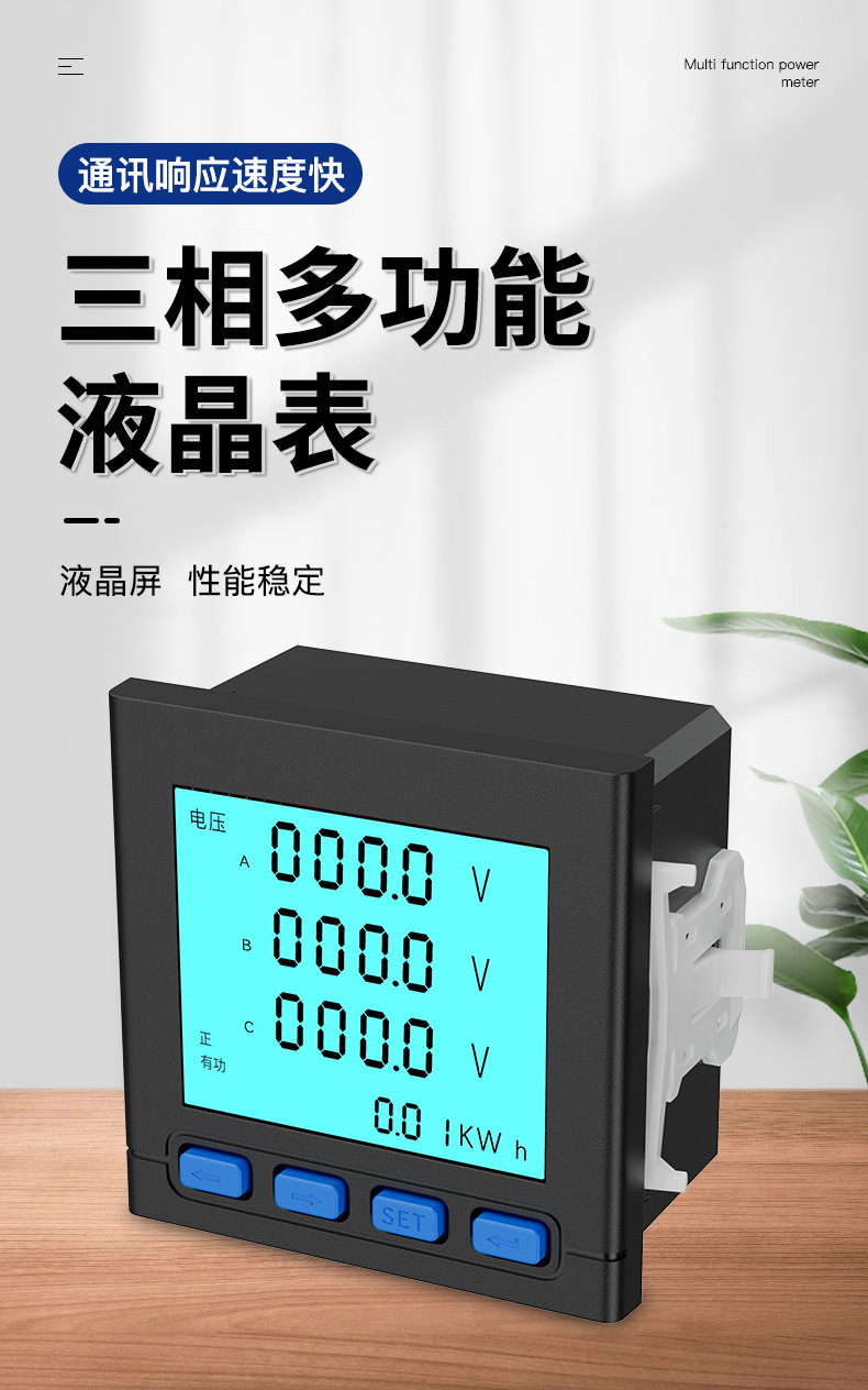 详情_01.jpg
