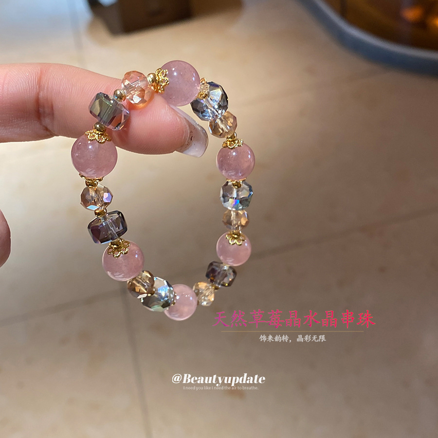 Pulsera de cuentas de cristal de fresa natural Pulsera de pulsera retro elegante y de lujo ligero Pulsera de temperamento de alta calidad al por mayor
