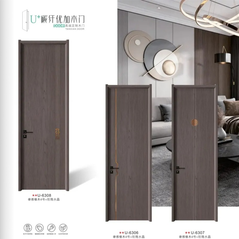 Puerta compuesta de madera maciza Puerta de habitación ecológica sin pintura Puerta de hotel de registro de cristal de carbono doméstico Juego interior Puerta de dormitorio insonorizada image 3