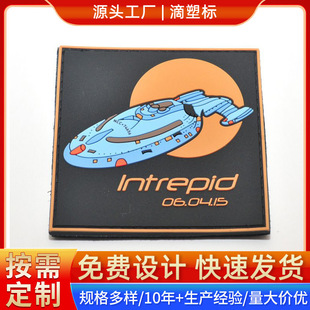 ����PVC�����z�·��b���Ьñ���z�̘˶���LOGO�D�����wܛ�z����