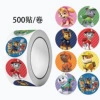 T-038 (500 stickers/roll)