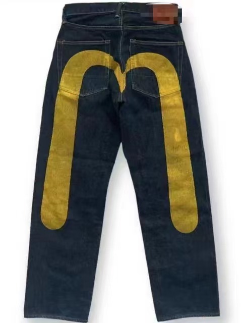 Y2K Graphic Jeans Color Options
