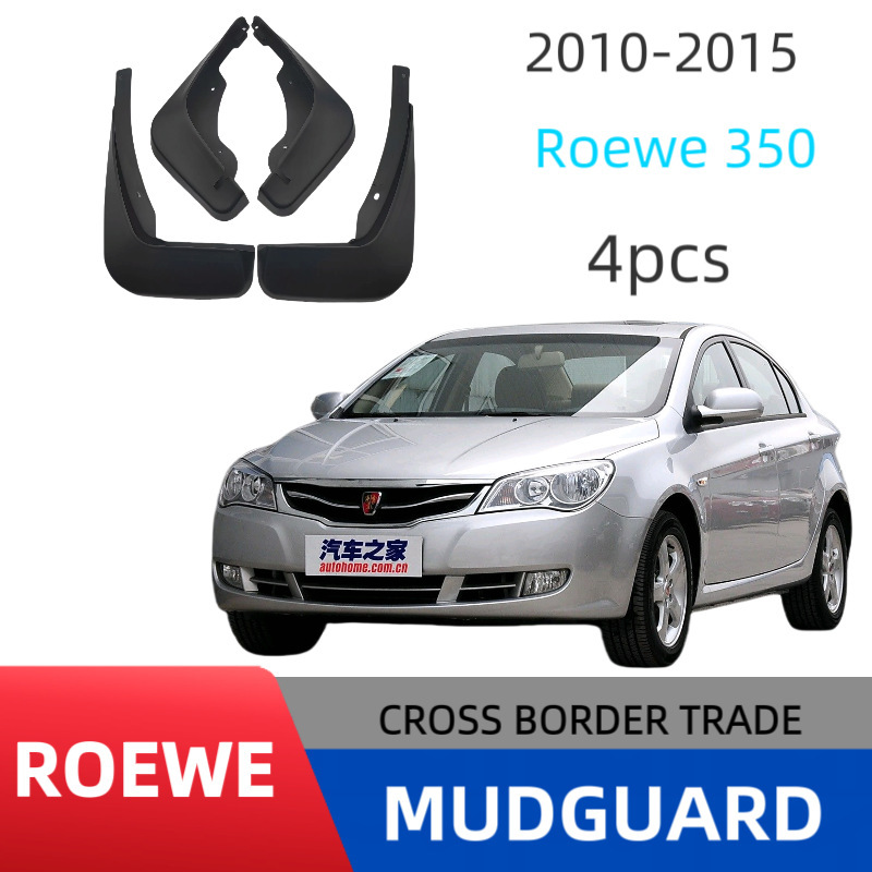 Aplicable a Roewe350 2010 - 2015 comercio exterior transfronterizo guardabarros de automóviles fabricantes de modificación directa