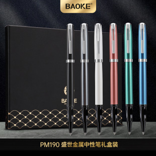 ����ʢ��ϵ��PM190�ߙn�̄��k��0.7mm���ֹP�����ٹP�U�ɿ���logo