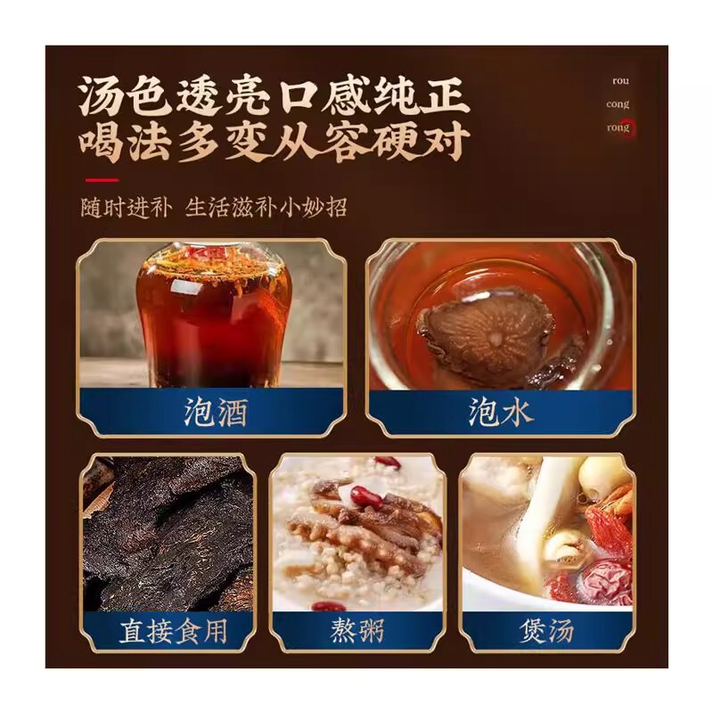 北京銅仁堂カレコン 130g ゴールデンクロロギンジウイボン入り 中煎りワイン原料 無硫黄卸売発泡水|undefined