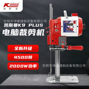 K9plus�P˹��늼����ò��C늄Ӽ����õ��ü��C���ʺ��ϲô�늼�