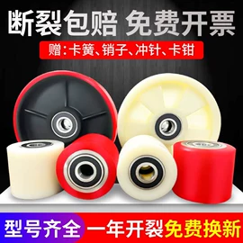 升降台;叉车;堆高车