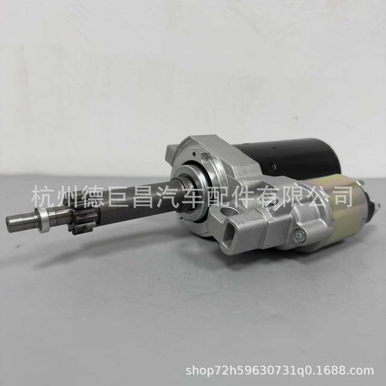 12V Car Starter for Mclaren 0001108437 11F0133Cp 11F0133Cp02