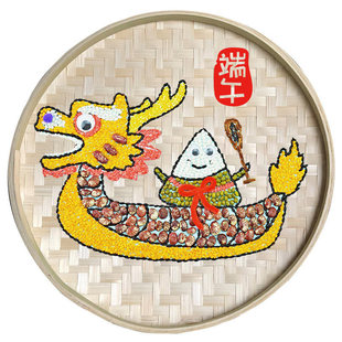 五月五端午竹匾五谷杂粮粘贴画传统纯手工diy材料包竹席亲子活动-阿里巴巴