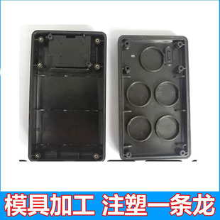 �ӹ�����DPS��λ���⚤ģ���OӋ���ܼӹ���׼��λ�xע���⚤����