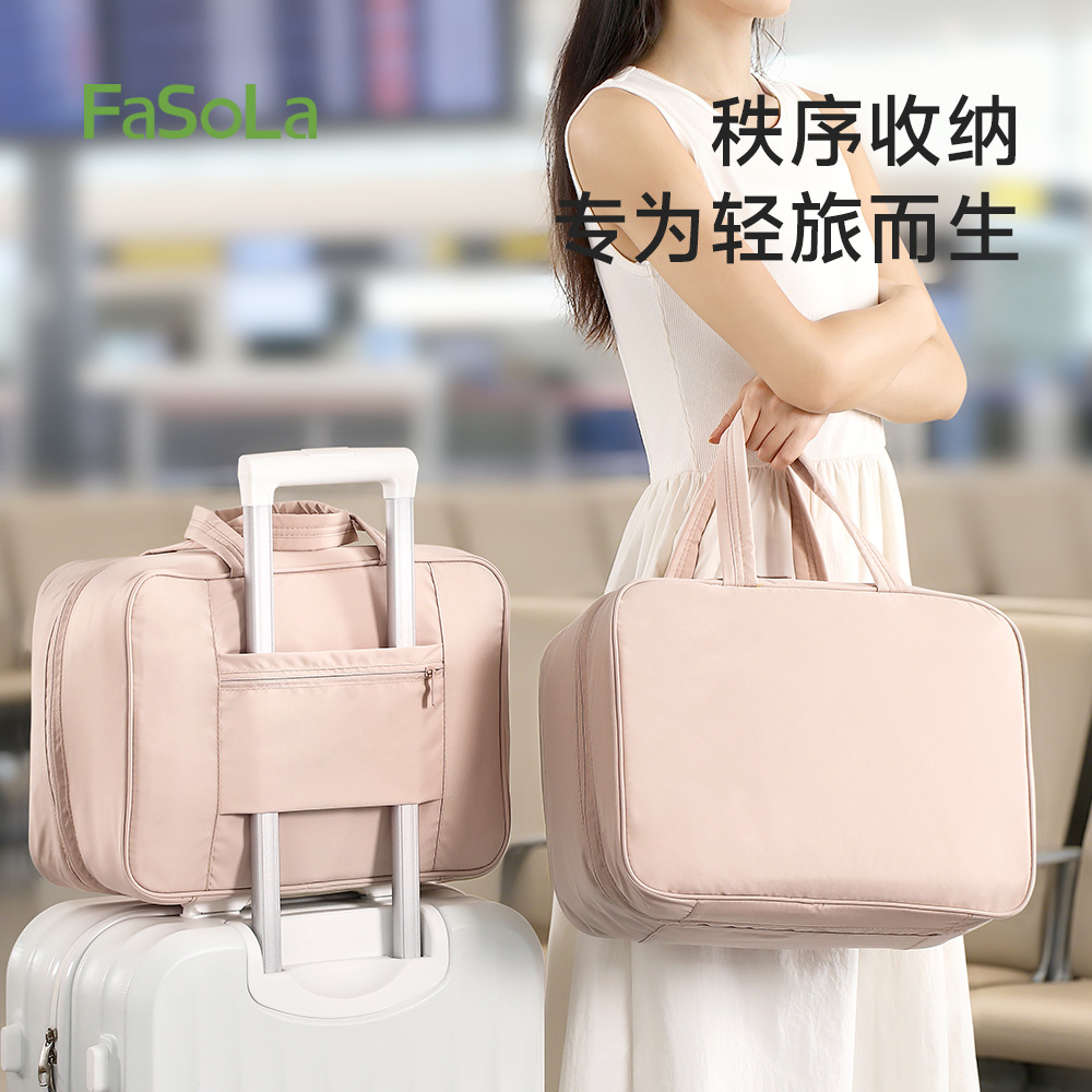 Fasola 여행 가방, 짧은 여행 및 출장을 위한 휴대용 대용량 수하물 가방, 트롤리 케이스, 휴대용 탑승 가방