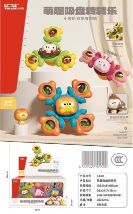 4 free shipping newborn baby toys rattle for chewing, suitable for babies aged 0-2 years, a gift for early education and development, cross-border