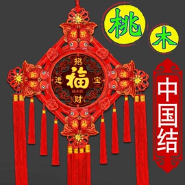 中国结;喜糖盒;福字/福字贴