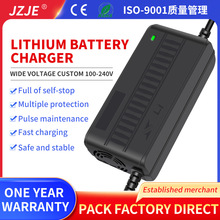 Դ�^�S�ҿ羳58.4V3A�늳س������݆܇ͨ�ÿ������