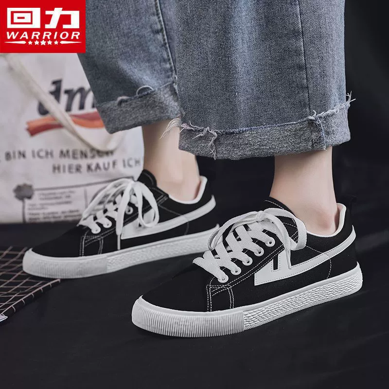 Cloth footwear for leisure, universal white shoes, sneakers, Korean style