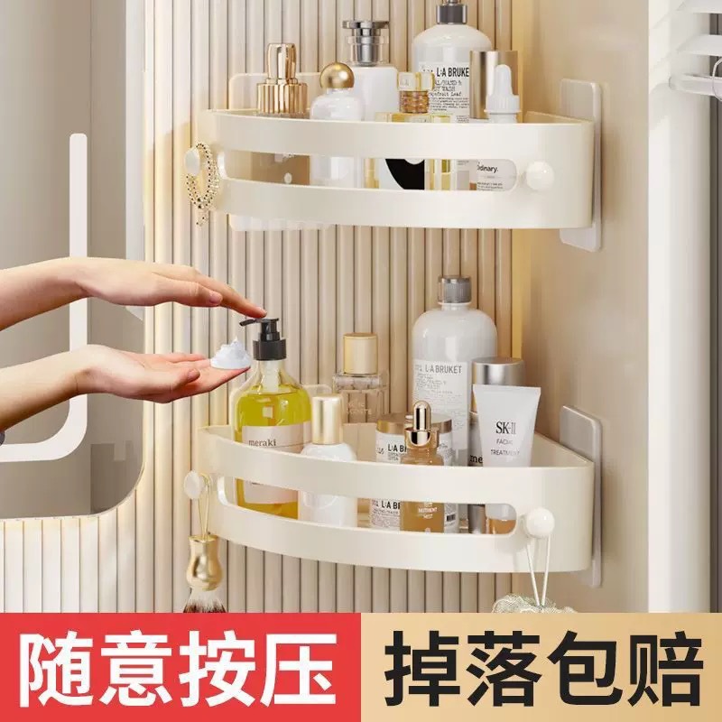 Factory Direct Sales Punch-Free Gunmetal Gray Elevated Triangular Basket Punch-Free Bathroom Corner Shelf