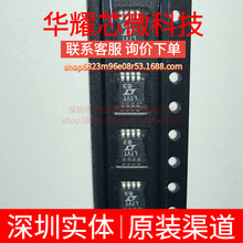 LTC2053CMS8 ȫ��ԭ�b �zӡLTVT ���bMSOP-8 �����\��Ŵ���