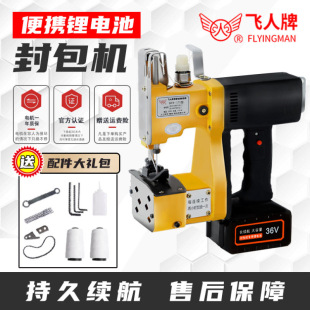 �w����GK9-370����ʽ����p���������������Ƥ����ڿp�ڴ���C