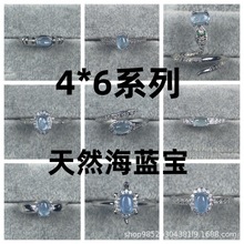 ��Ȼ���{��4*6M�E�A���ν�ָˮ���ʌ������ֹ��Ƕһ��؛Դ�p���L