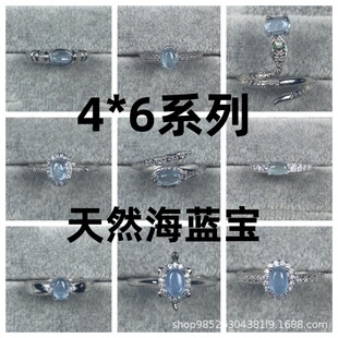��Ȼ���{��4*6M�E�A���ν�ָˮ���ʌ������ֹ��Ƕһ��؛Դ�p���L
