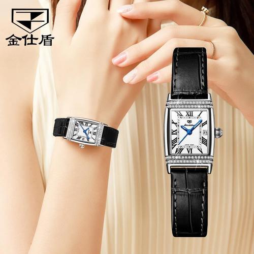 One piece dropshipping source Jinshi Shield brand watch ladies watch live broadcast niche diamond inlaid English watch waterproof