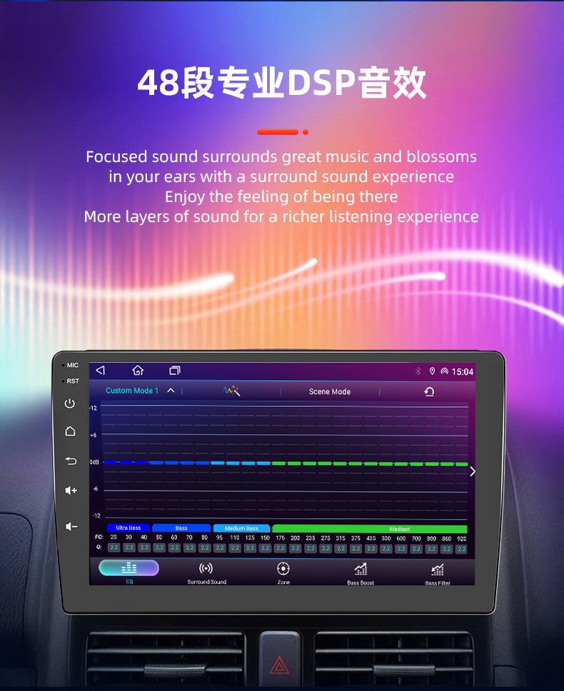 Cross-Border Dingwei Ts10 Solution 7-Inch 9-Inch 10-Inch 8-Core Large-Screen Car Navigation 8-Core 7862S Intelligent Navigation Ahd