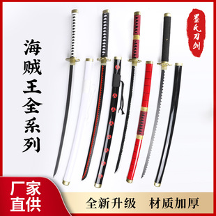 ��¡���ѵ�cos��غڵ���ˮ�͵�һ�����ձ�����������ߵ���ľ��