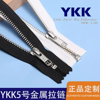 厂家批发5号ykk金属拉链金属拉头连衣裙裤子拉链优质布料ykk拉链