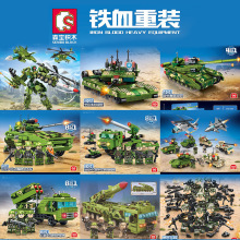 ɭ��105564ZTD5ʽ�ɗ�ͻ��܇�FѪ���b�к�ƴ�b��ͯ���eľ���