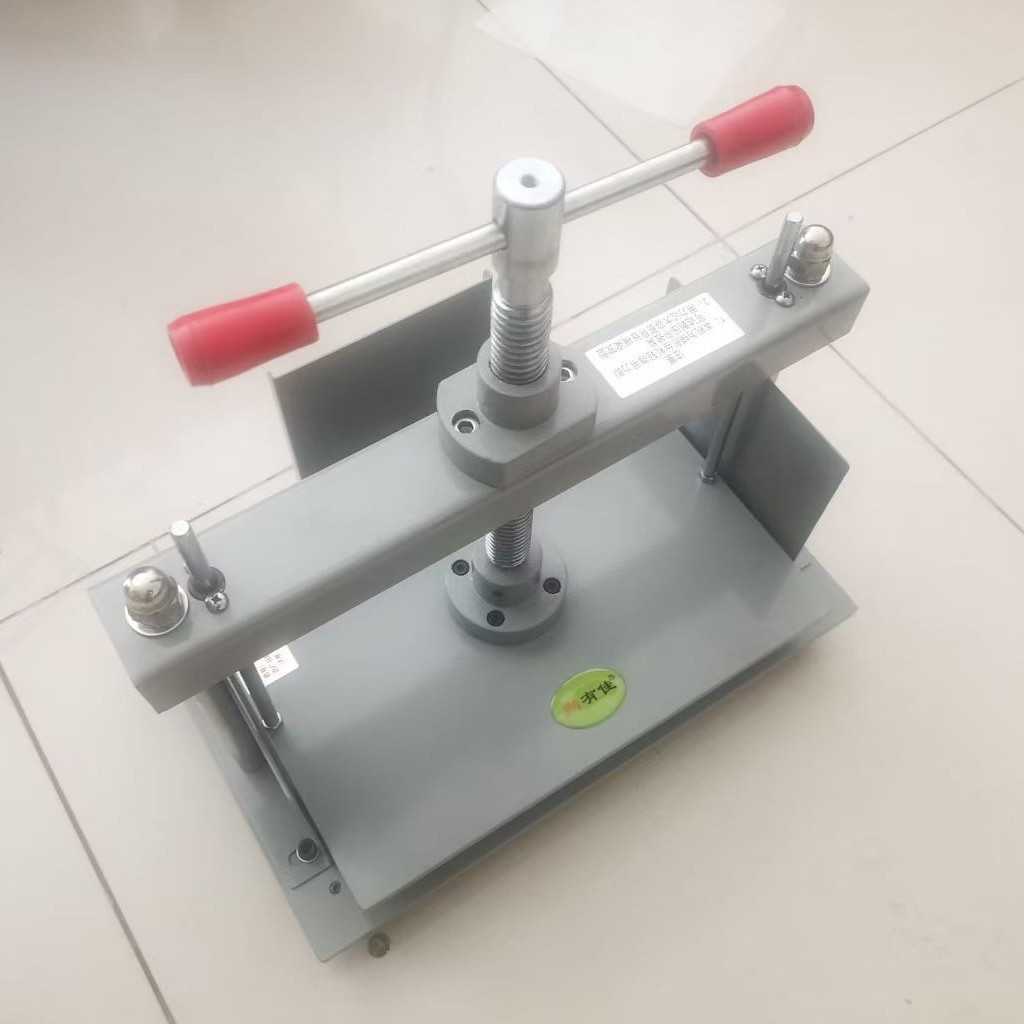 2025-03-11 15:45:16.jpg