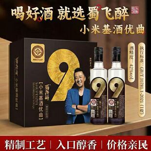 �|�����w�탞�� 42�ȝ����ͼZʳ����500ml*12ƿ�b����Zʳ��