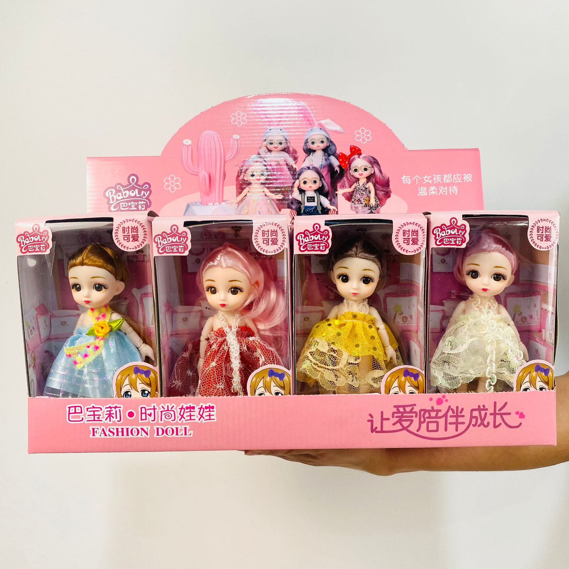 微信图片_202304121631046