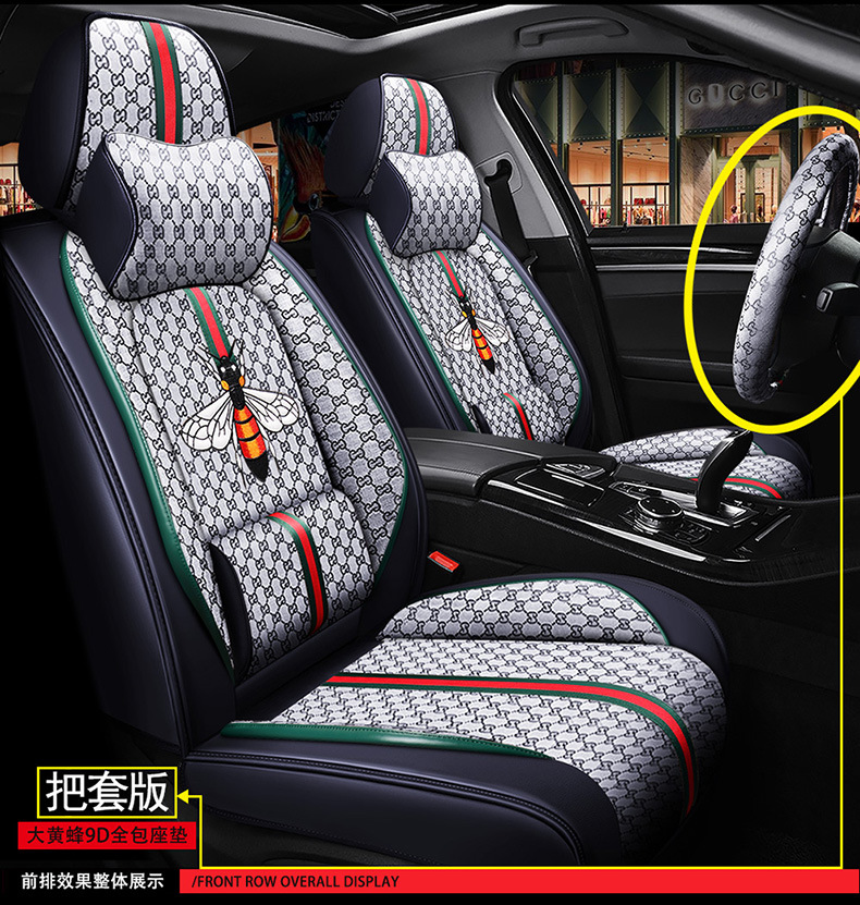26 Years of Wholesale Car New Model Bumblebee Full Coverage Car Seat Cushion Linen Four-Season Cushion Cartoon Seat Cover